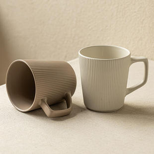 新款简约风竖纹陶瓷水杯高颜值家用大容量马克杯情侣对杯办公室用