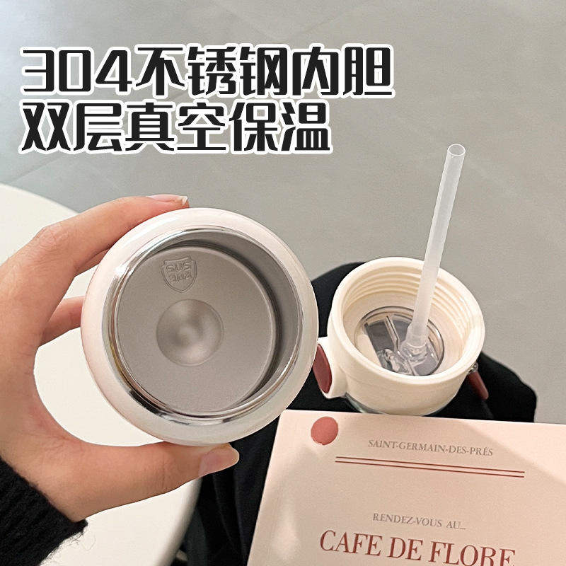 新款简约保温杯女生吸管杯子ins高颜值网红大人学生礼品儿童水杯