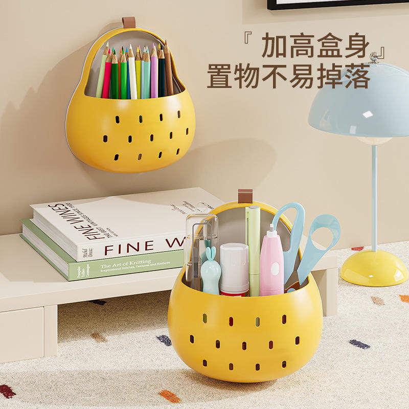 新款墙壁收纳盒壁挂式墙上置物盒侧边办公室文具书桌小盒子粘贴置