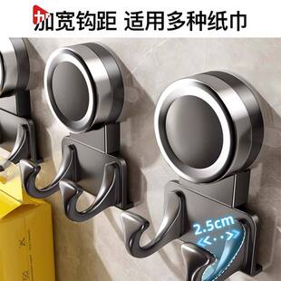 新款吸盘纸巾双挂钩悬挂式多功能手提抽纸挂架厕所厨房卫生间强力