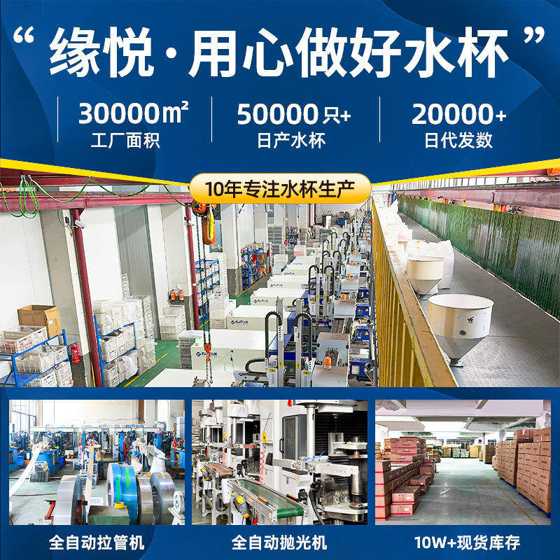 新款高颜值儿童专用真空保温杯防摔大容量水杯食品级316L便携吸管