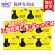 组合混合装 自由点卫生巾日用棉柔240mm无感无忧正品 整箱姨妈巾