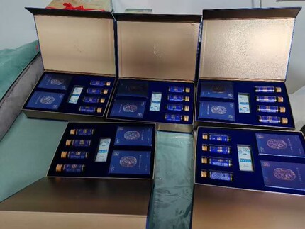 德隆仁酵实体店同款上海维娜美容店同款