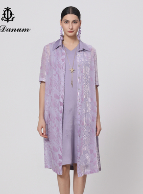 阿丹娜夏季新款女装紫色桑蚕丝植绒外套长款短袖官方旗舰店正品