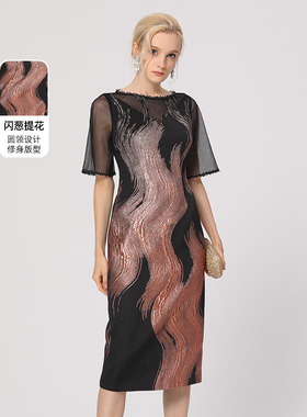 阿丹娜夏季女装闪葱提花网纱拼接圆领修身包臀连衣裙LRS286DRB0