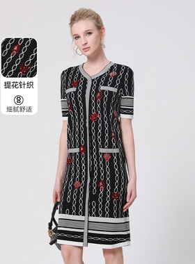 阿丹娜夏季女装黑色V领撞色提花烫钻针织短袖连衣裙LRS504SWA0