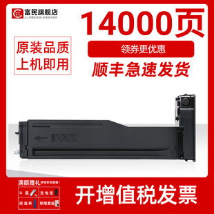 m440dna复印机硒鼓碳粉HP335X墨粉盒CF257感光成像鼓 m442dn打印机墨盒M443dn 兼容惠普W1335A粉盒MFP M438n