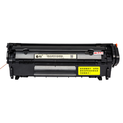 惠普3015硒鼓13193055303012a