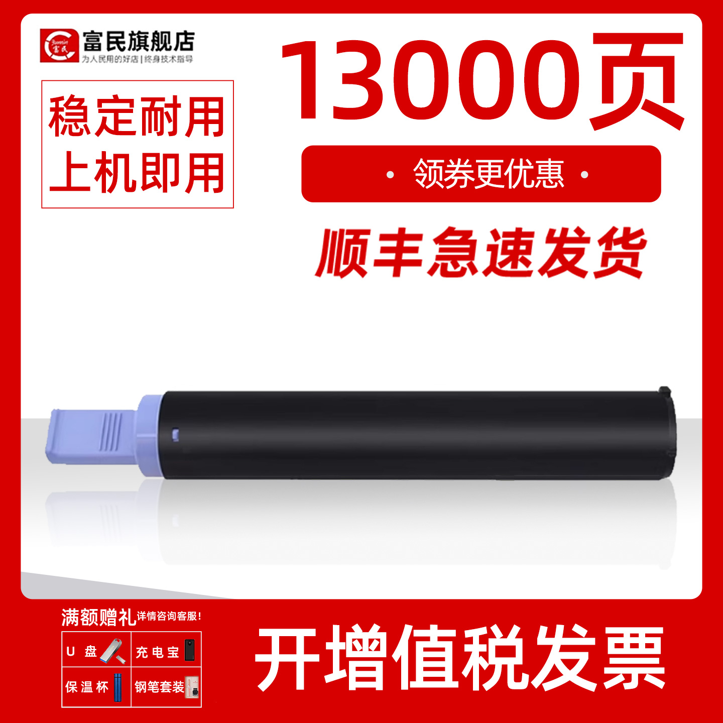 佳能ir2018粉盒20162420L硒鼓