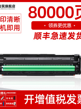 三星MLT-707L套鼓 适用三星K2200打印机硒鼓 K2200DN复印机感光鼓组件MLT-R707A鼓架 IMG成像鼓装置单元鼓架