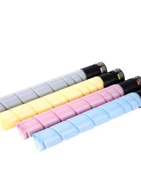 美能达C221C281粉盒TN-220碳粉