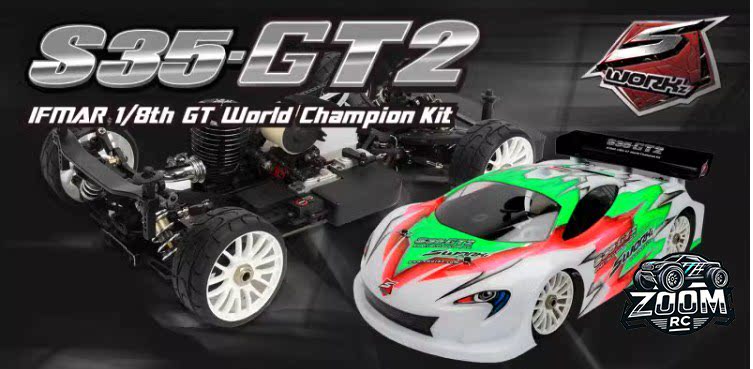 世界冠军版SWORKZ S35-GT2 1/8平跑GT油动电动车架PRO SW-910037