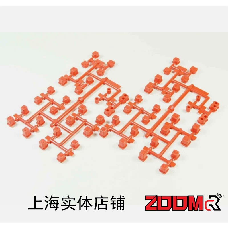 Sworkz S35-4/E/EVO 1/8模型车 红色臂码豆 SW-228001RD图片