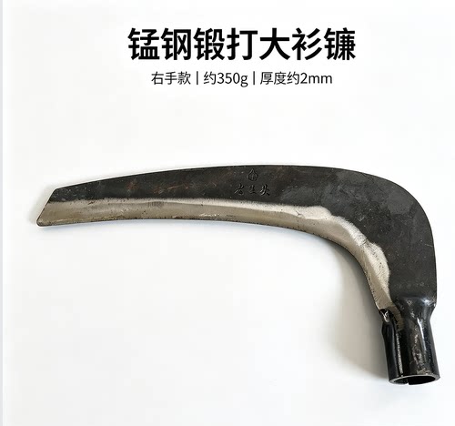 买一个就送送园艺小铲子