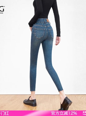 SJOG蜜桃臀裤！塑形显瘦提臀靴裤弹力紧身九分牛仔裤女翘臀小脚裤
