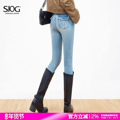 蜜桃臀加绒显瘦提臀靴裤