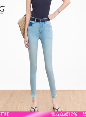 SJOG蜜桃臀春季浅蓝显瘦高弹提臀紧身九分牛仔裤女撞色修身小脚裤