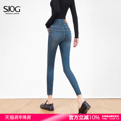 蜜桃臀裤！塑形显瘦提臀牛仔裤