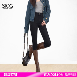 SJOG黑色加绒紧身小脚提臀牛仔裤弹力修身显瘦九分高腰铅笔裤子