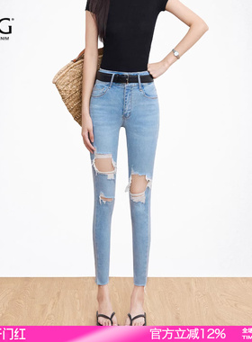 SJOG薄款浅蓝高弹塑形显瘦提臀紧身破洞九分牛仔裤女夏季小脚裤