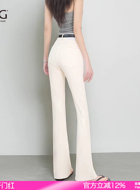 SJOG四面弹微喇神裤！显瘦微喇牛仔裤女高腰提臀修身白色喇叭裤子