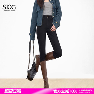 SJOG黑色加绒紧身小脚提臀牛仔裤弹力修身显瘦九分高腰铅笔裤子