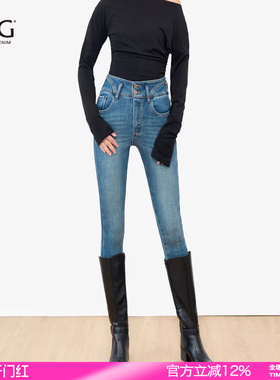 SJOG巨保暖！厚绒蓝色靴裤高腰提臀牛仔裤女九分紧身小脚裤铅笔裤