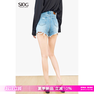 女夏破洞毛邊薄顯瘦A字熱褲 SJOG顯腿長 美式 辣妹高腰牛仔短褲
