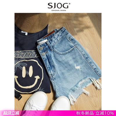 SJOG短裤破洞拉丝高腰夏季复古
