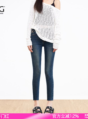 SJOG立体翻盖口袋！高腰复古蓝提臀牛仔裤女九分紧身小脚裤铅笔裤