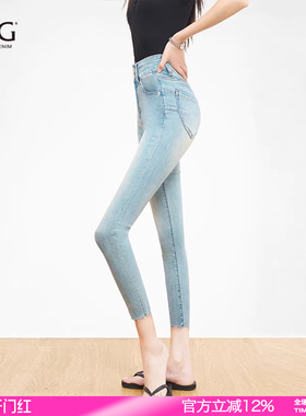 SJOG提臀设计！塑形翘臀显瘦浅蓝高弹紧身九分牛仔裤女春季小脚裤