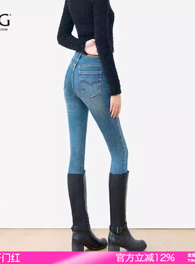 SJOG提臀海鸥线！加绒靴裤高腰收腹牛仔裤女九分紧身小脚裤铅笔裤