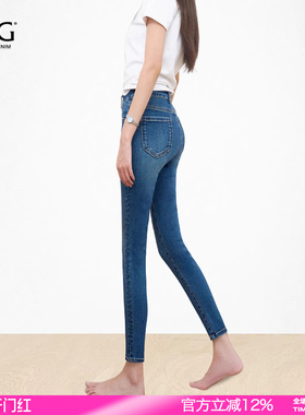 SJOG高腰牛仔裤女紧身小脚2026春秋新款显瘦提臀靴裤深蓝铅笔裤子