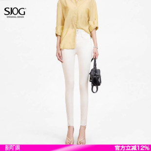 女显瘦春夏九分紧身小脚裤 提臀牛仔裤 女 白色靴裤 SJOG塑形不褶皱