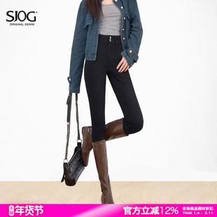 SJOG黑色加绒紧身小脚提臀牛仔裤弹力修身显瘦九分高腰铅笔裤子