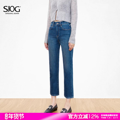 四色可选！深蓝高腰直筒牛仔裤女