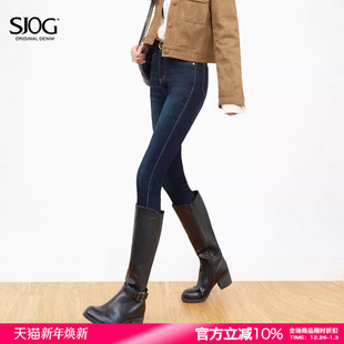 加绒提臀冬季 铅笔裤 靴裤 女紧身小脚裤 高腰牛仔裤 SJOG塑形显腿长