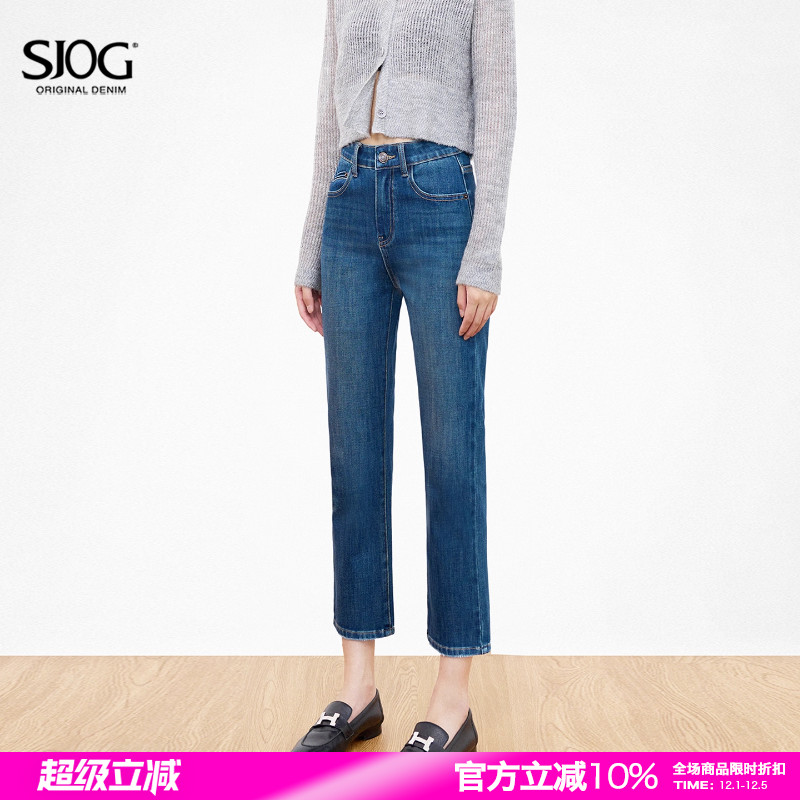 四色可选！深蓝高腰直筒牛仔裤女