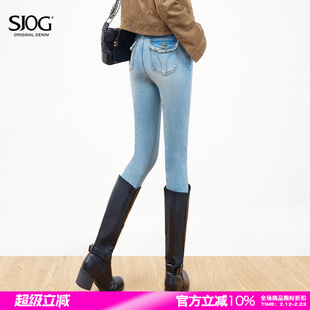SJOG蜜桃臀加绒显瘦提臀靴裤弹力紧身九分牛仔裤女翘臀小脚裤