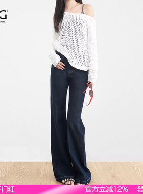 SJOG垂顺软糯！深蓝高腰牛仔裤女莱赛尔春季阔腿直筒微喇拖地长裤