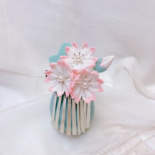 【清荷】粉 日系古风手作和风绉布发饰和服浴衣汉服配饰边夹