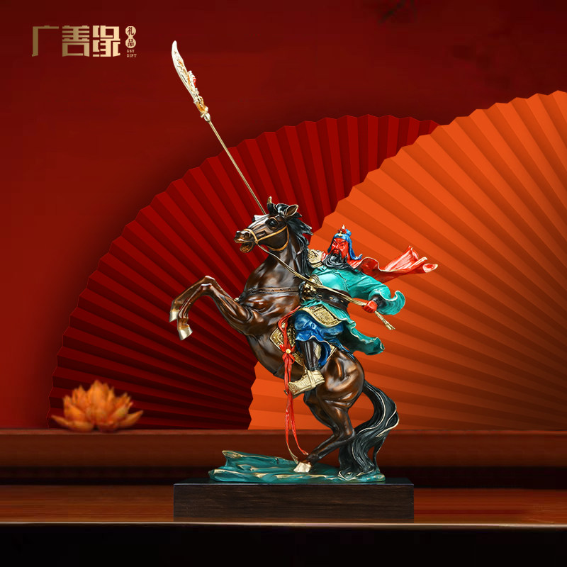 忠义盖世全铜关公摆件骑马关羽关二爷佛像公司客厅招财供奉神像