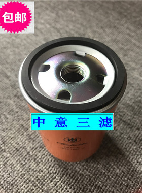 1625165616空压机油滤 机油滤清器 橙色反牙 滤清器空压机配件