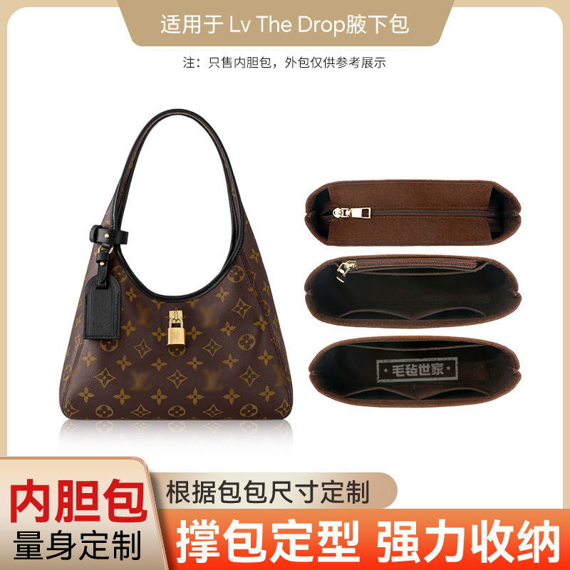 触感舒适耐用可靠高品质内胆包