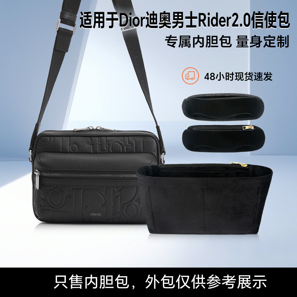 原版绒超轻专属内胆包博主力荐!