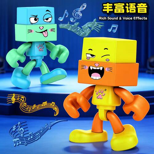 音乐按压公仔手办挂件书包挂饰