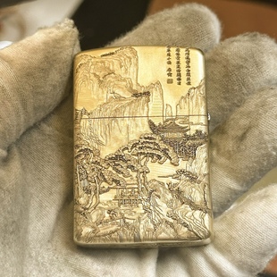 私人订制激光雕刻3D立体浮雕山水防风煤油打火机高颜值把玩网红