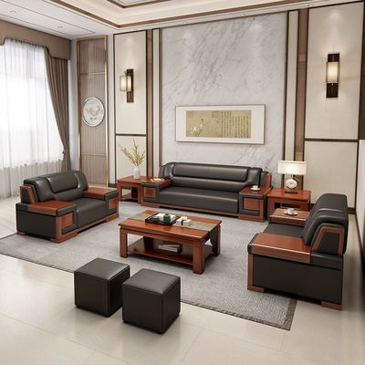 办公室沙发三人位商务会议洽谈会客接待室新中式真皮茶几组合套装