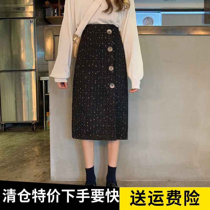 毛呢格子半身裙女中长款高腰a字显瘦大码单排扣包臀开叉长裙胖mm,女装/女士精品,半身裙,淘宝优惠券,粉丝福利购,淘宝优惠卷