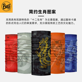 BUFF新年原创防紫外线十二生肖系列户外骑行防晒防风魔术头巾
